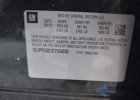 2012 Chevrolet Cruze 1Lt из США, поврежденный, VIN 1G1PF5SC1C7354809